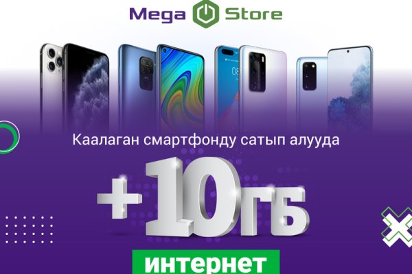 Кракен сайт ссылка kraken11 store