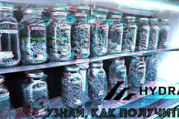 Официальная ссылка на kraken