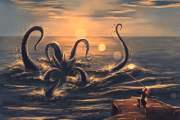 Kraken url