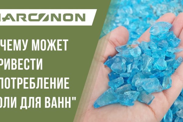 Купить героин в москве